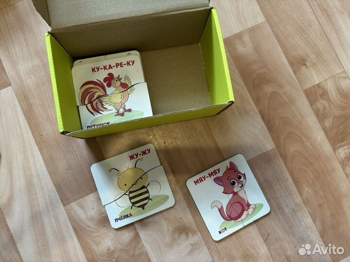 Деревянные пазлы половинки для малышей