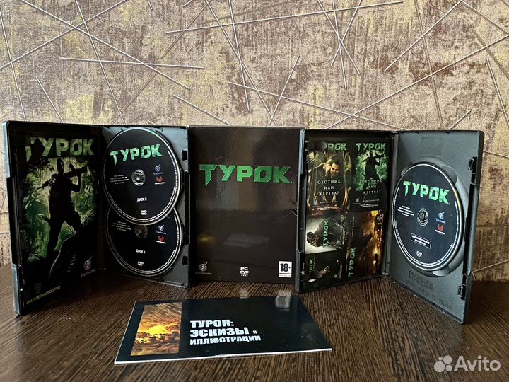 Игры для PC