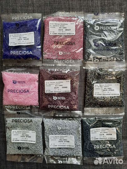 Бисер чешский Preciosa 10.0