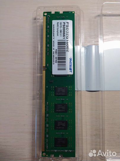 Оперативная память ddr3 2гб (Patriot и Crucial)