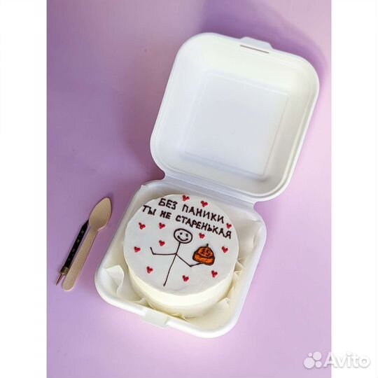 Бенто торт без паники ты не старенький