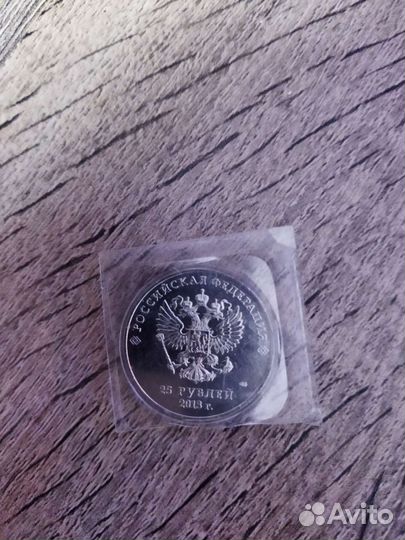 Олимпиада Сочи 2014