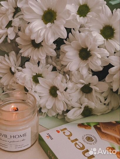 Хризантемы ромашки Сургут доставка