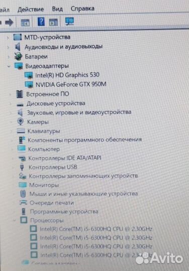 Игровой ноутбук Asus i5 4 ядра/GTX 950m/ssd