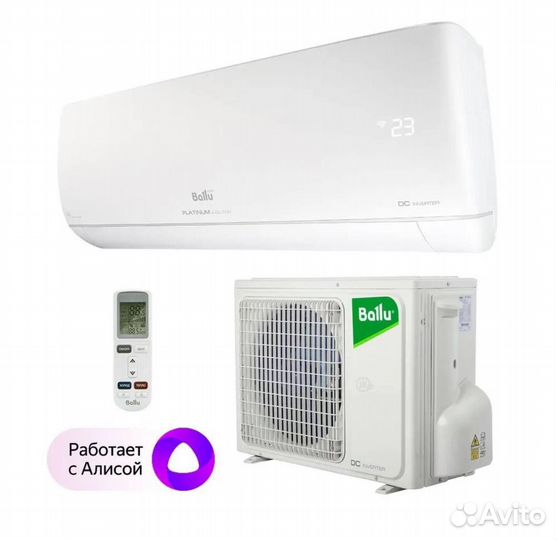 Кондиционер новый / сплит-система / установка