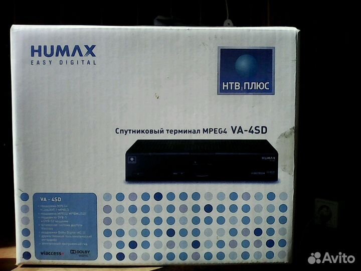 Спутниковый терминал numax VA-4SD