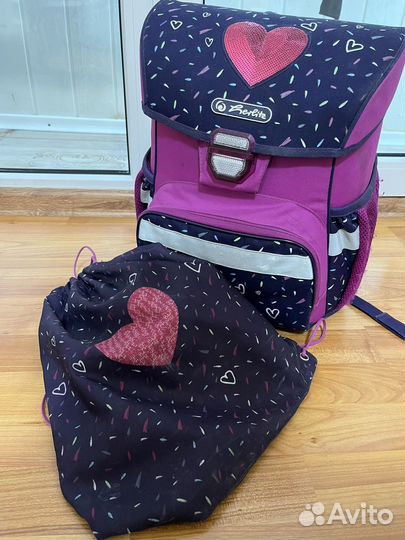 Школьный рюкзак Herlitz