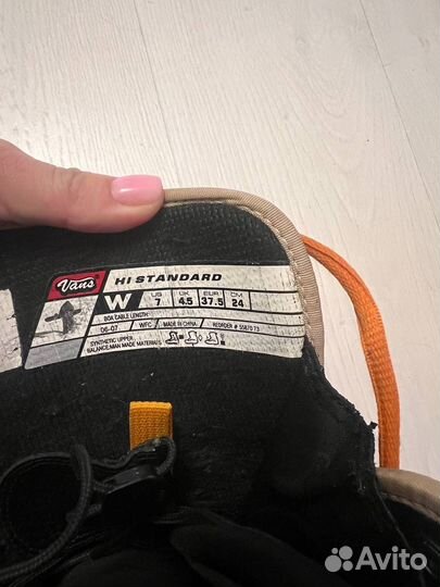 Сноубордические ботинки vans 37,US 7,24 см