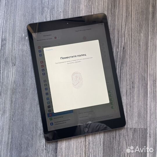 iPad 8 поколения 2020 128gb wi-fi Рст серый