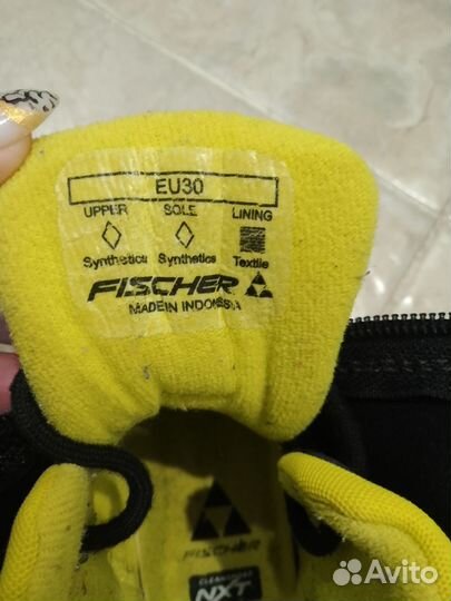 Лыжные ботинки fischer, размер 30