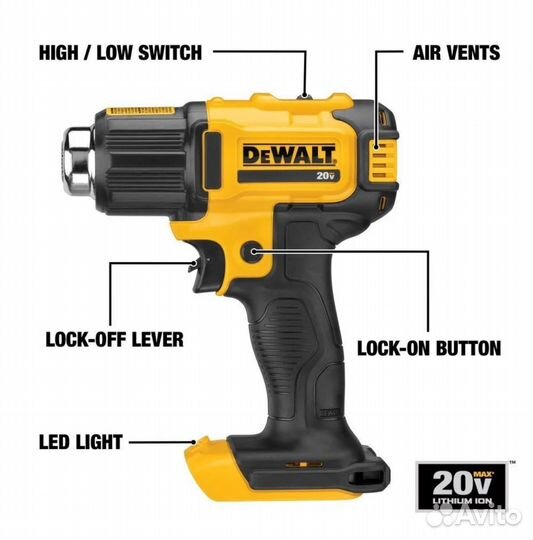 Фен Dewalt DCE530N
