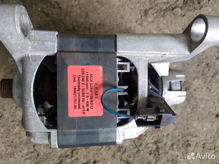 Двигататель стиральной машины