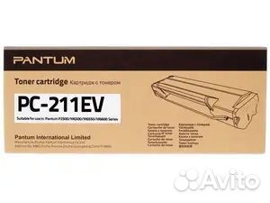Картридж лазерный Pantum PC-211EV (пустой)