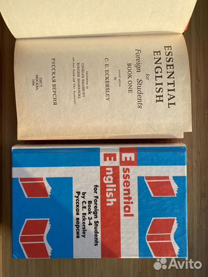 Essential English for Foreign Students учебник