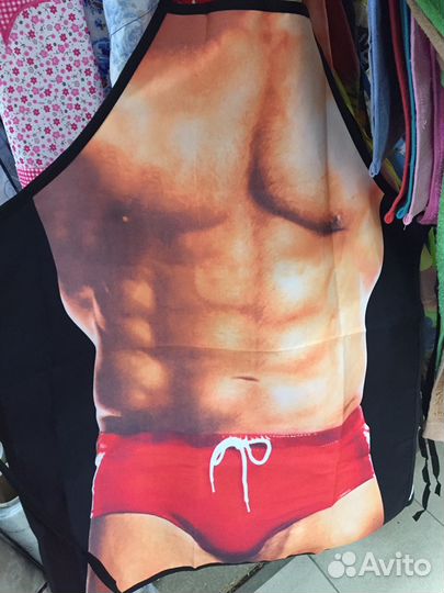 Фартук-прикол