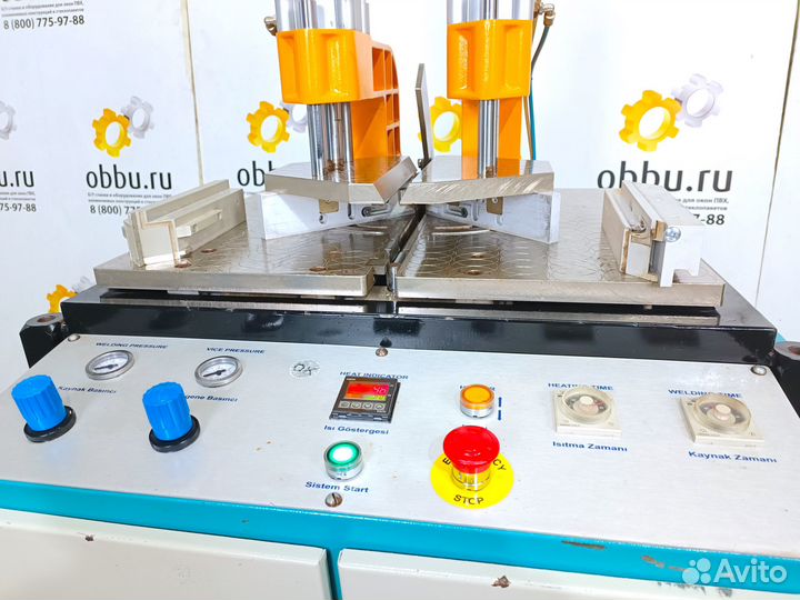 Yilmaz Сварочный станок для окон П В Х TK 501