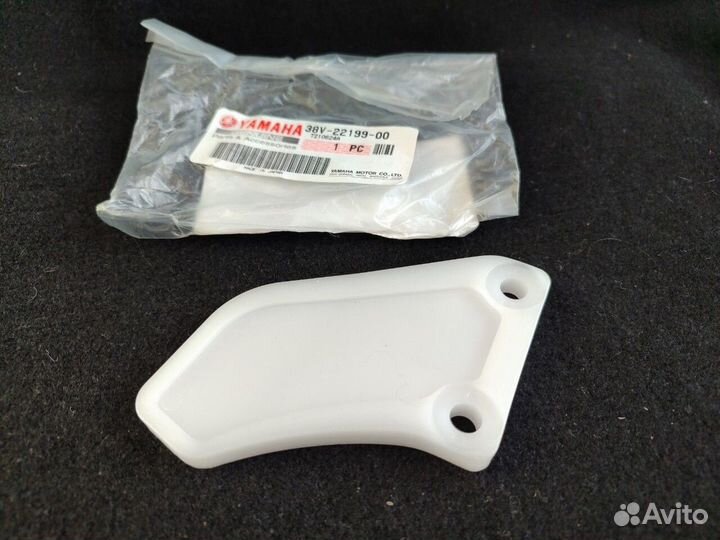 Оригинальная планка поддержки цепи Yamaha TTR XT