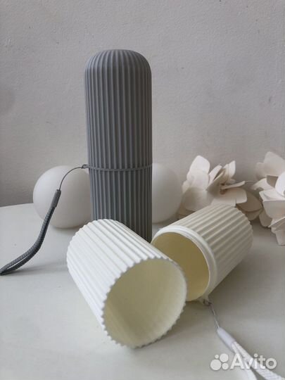 Дорожный футляр для зубных щёток