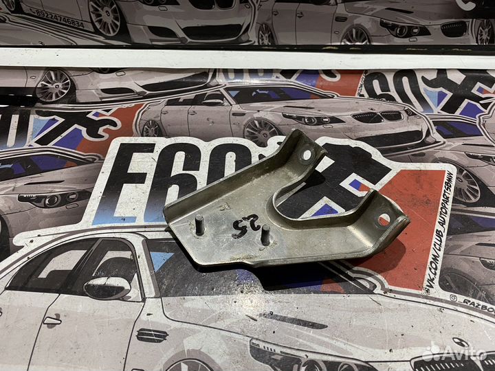 Держатель шланга BMW E60 E61