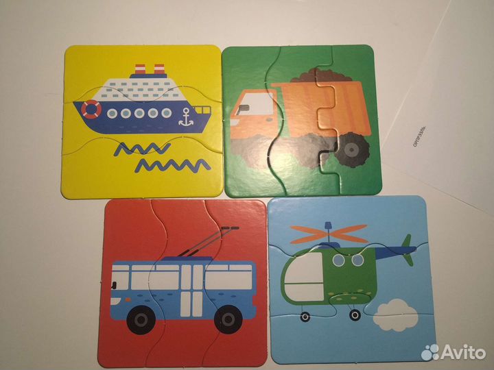 Пазлы детские развивающие