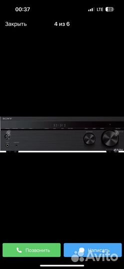 Ресивер Sony str dh590