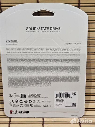 SSD Kingston NV2 M.2 2280 1 тб (SNV2S/1000G)