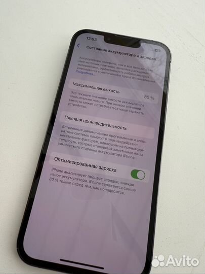 iPhone 13 Pro, 128 ГБ