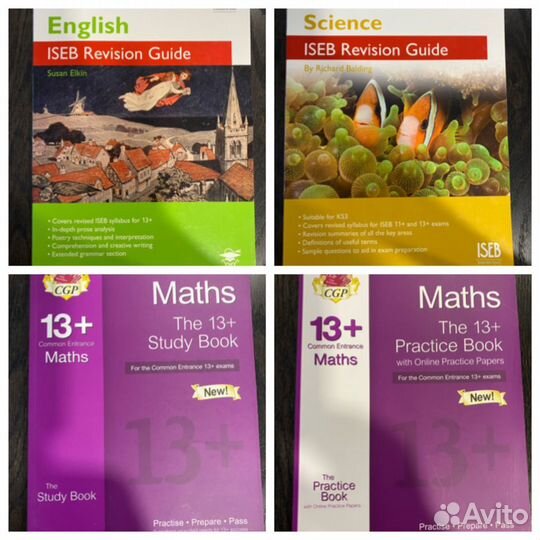 Учебники на английском языке