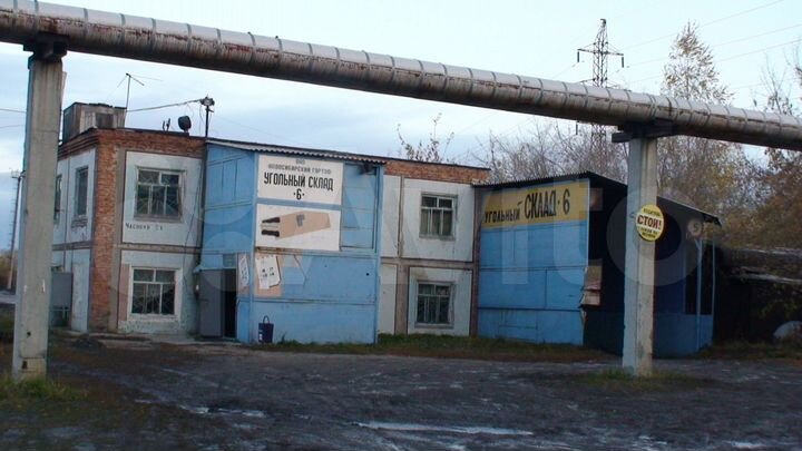 Склад, 296 м² земельный участок 1,04 га