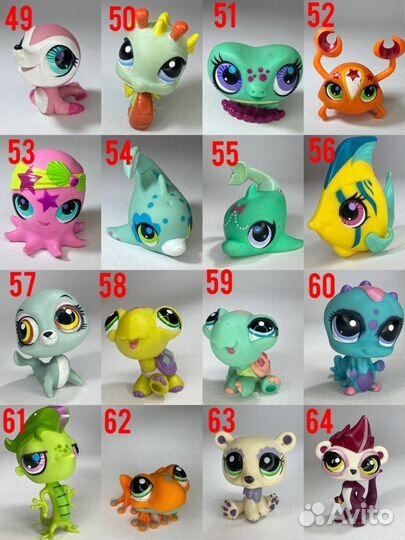 Littlest Pet Shop