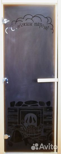 Дверь в сауну
