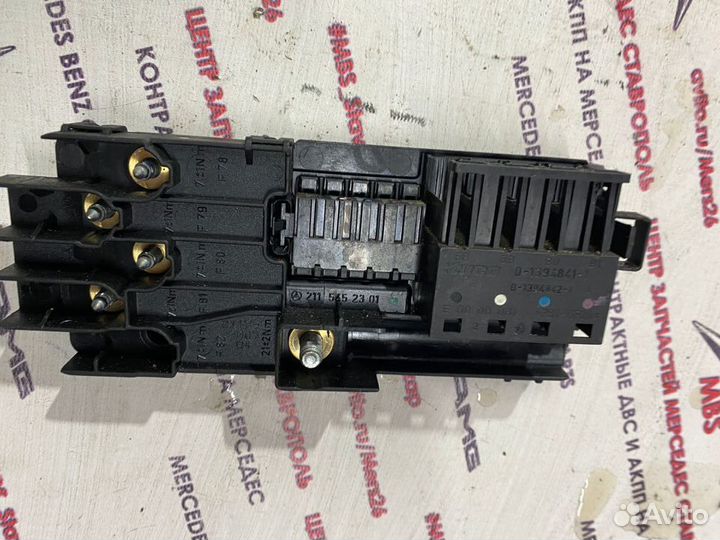 Блок предохранителей и реле w211 Mercedes