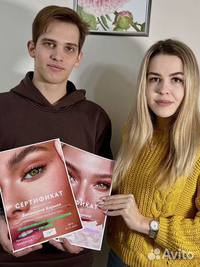 Обучение наращивание ресниц брови ламинирование