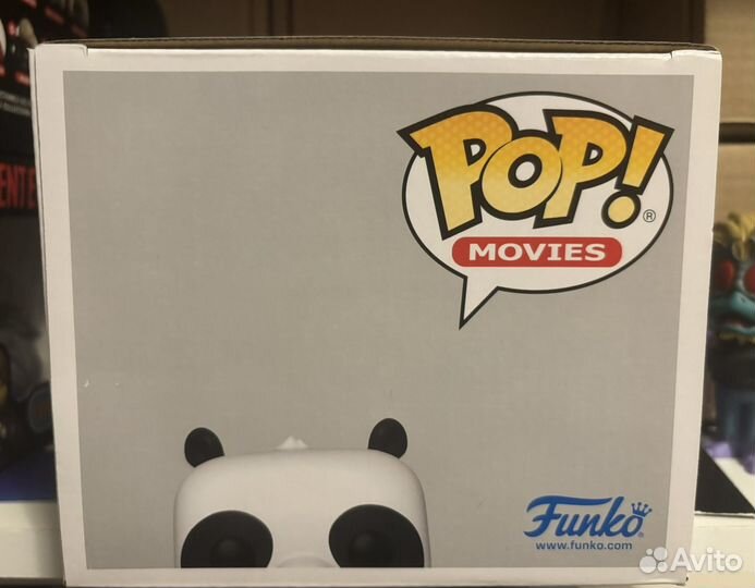 Funko Pop PO Kung Fu Panda 1526