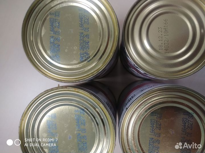 Баночки для косметики