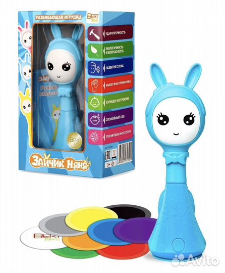 Зайчик Няня голубой от BertToys