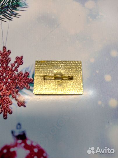 Значок СССР. Ленинград.цветок жизни