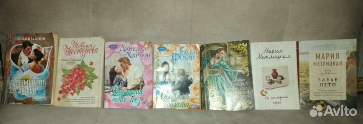 Любовные романы в мягком переплете