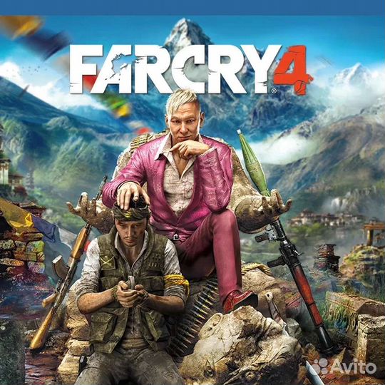 Far Cry 4 ps4 ps5