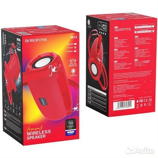 Портативная колонка borofone BR4 (RED)