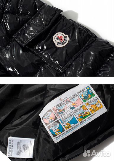 Глянцевый пуховик Moncler (черн.)