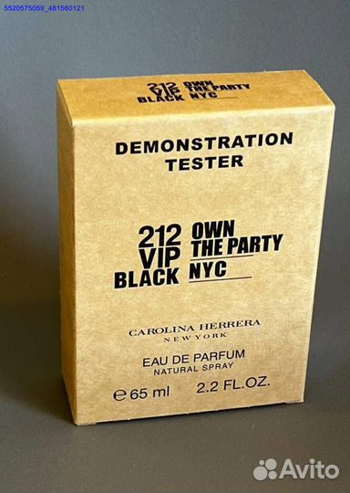 Carolina Herrera 212 vip Black (Арт.24197)
