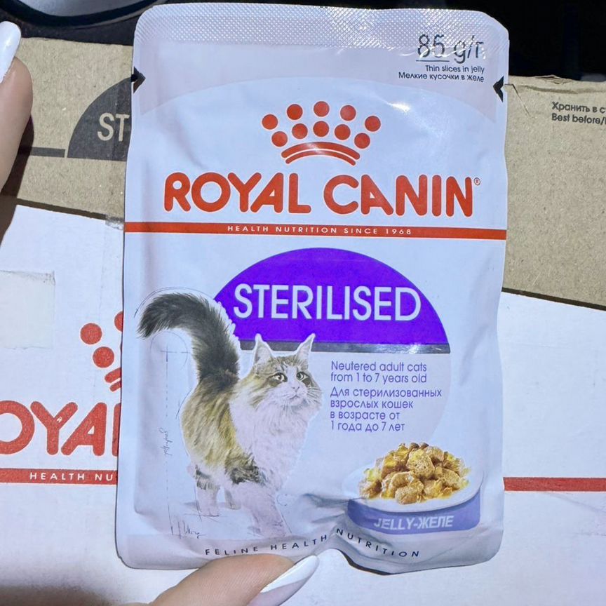 Влажный корм для кошек royal canin sterilised