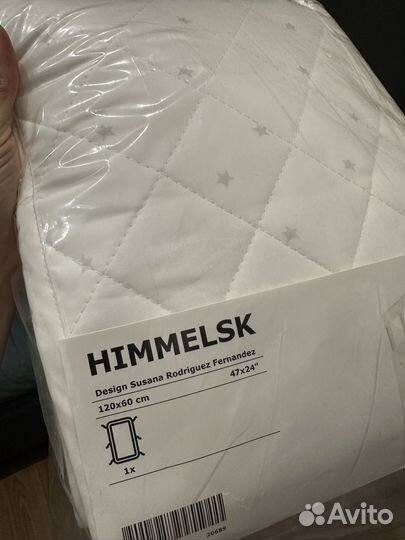 Бортик на кроватку новый IKEA Химмельск