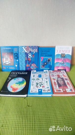 Атласы,контр.карты и учебники за 1-11классы