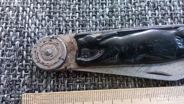 Нож раскладной СССР