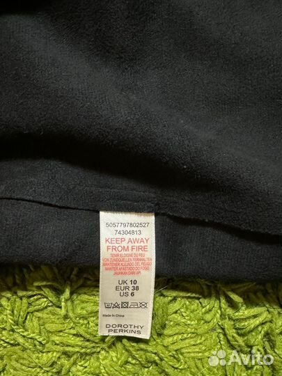 Юбка миди карандаш, с разрезом, из экокожи