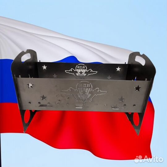 Мангал разборный