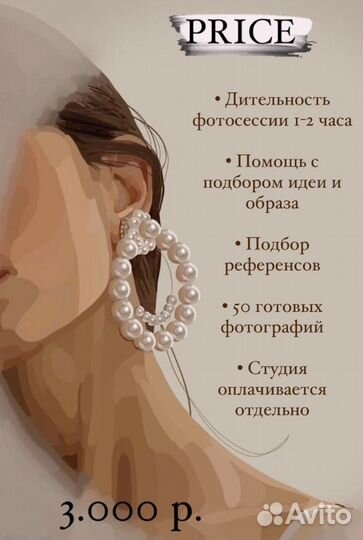 Фотограф химки/куркино/москва