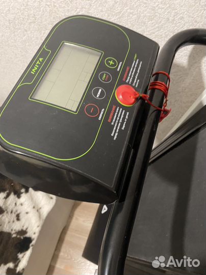 Беговая дорожка